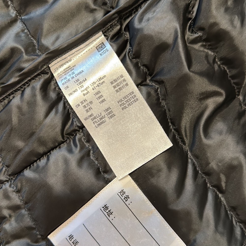 Girl light spring/fall jacket - Picture 5 of 5